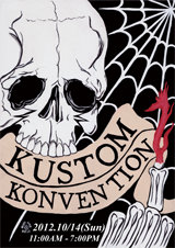 KUSTOM KONVENTION